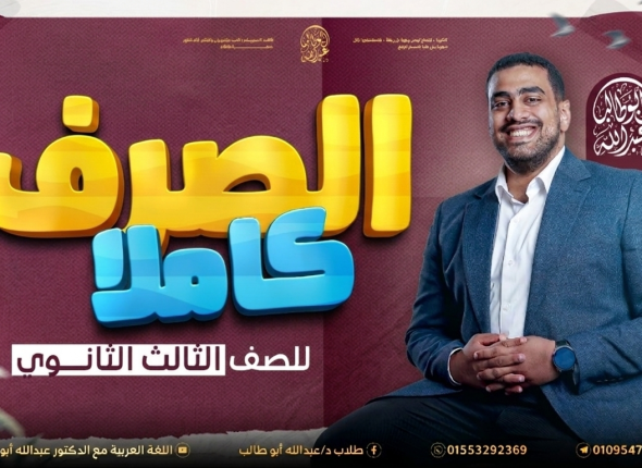 Gemini_Generated_Image_mo603umo603umo60